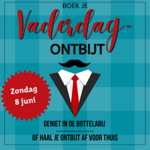 Vaderdagontbijt